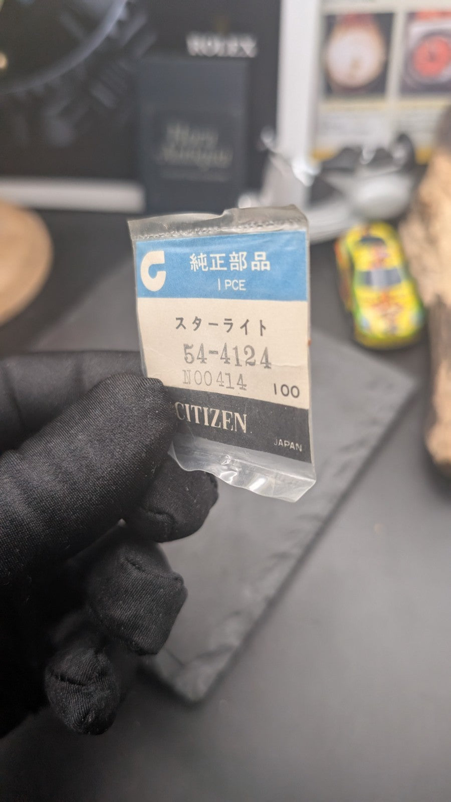 Citizen Genuine Starlite Luminous Material NOS – Original Watch Parts – Ref. 54-