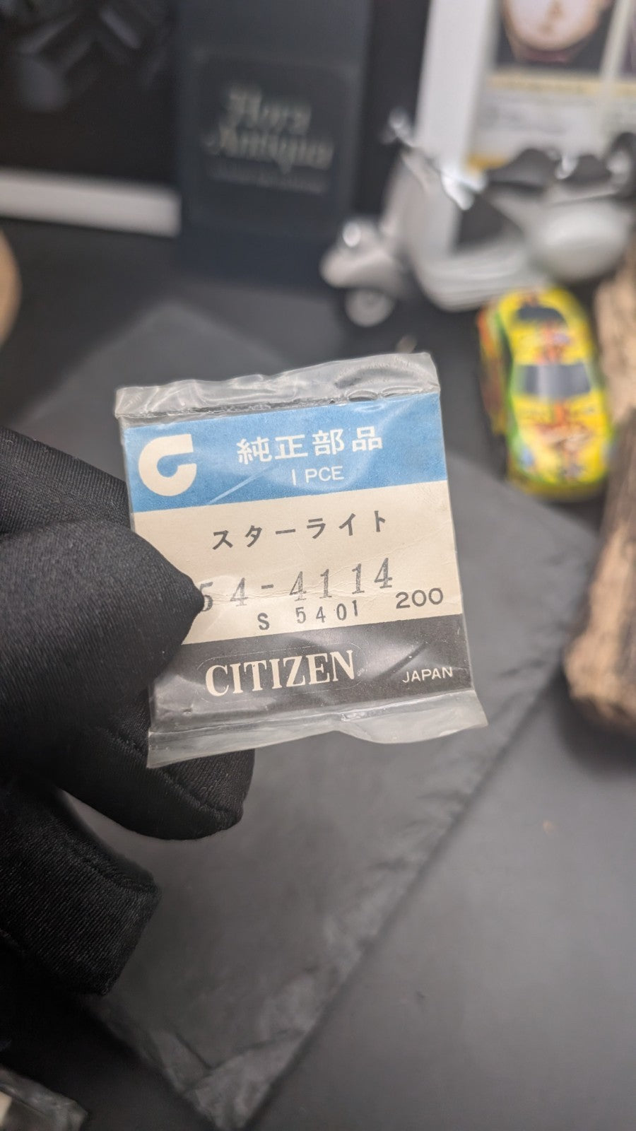 Citizen Genuine Watch Crystal Starlight Ref. 54-4114 – NOS – Made in Japan