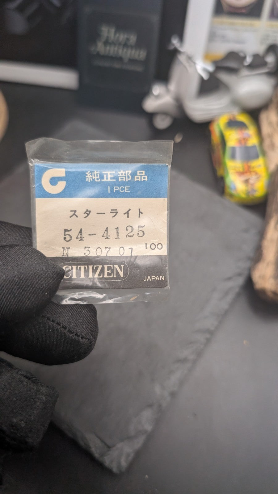 Citizen Genuine Watch Crystal Starlight Ref. 54-4125 – NOS – Made in Japan