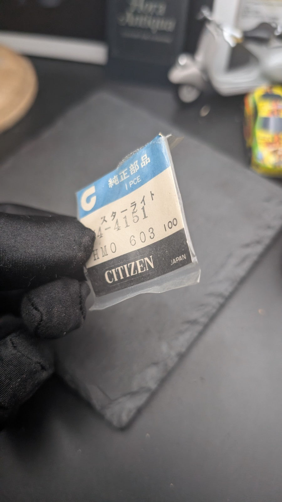 Genuine Citizen Watch Starlight Part Ref. 4-4151 – Original Japan NOS