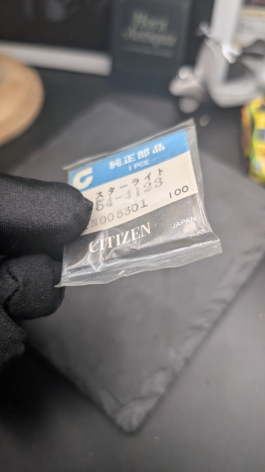 Genuine Citizen Watch Starlight Part Ref. 54-4123 – Original Japan NOS