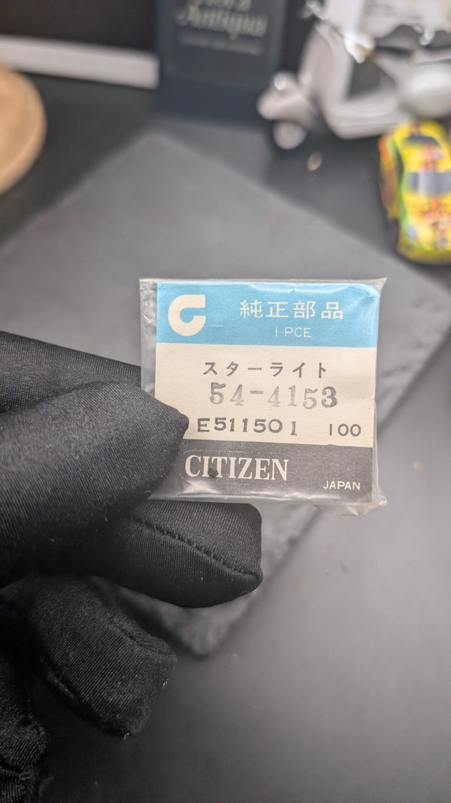 Genuine Citizen Watch Part 54-4153 – OEM Original – New Old Stock – Japan