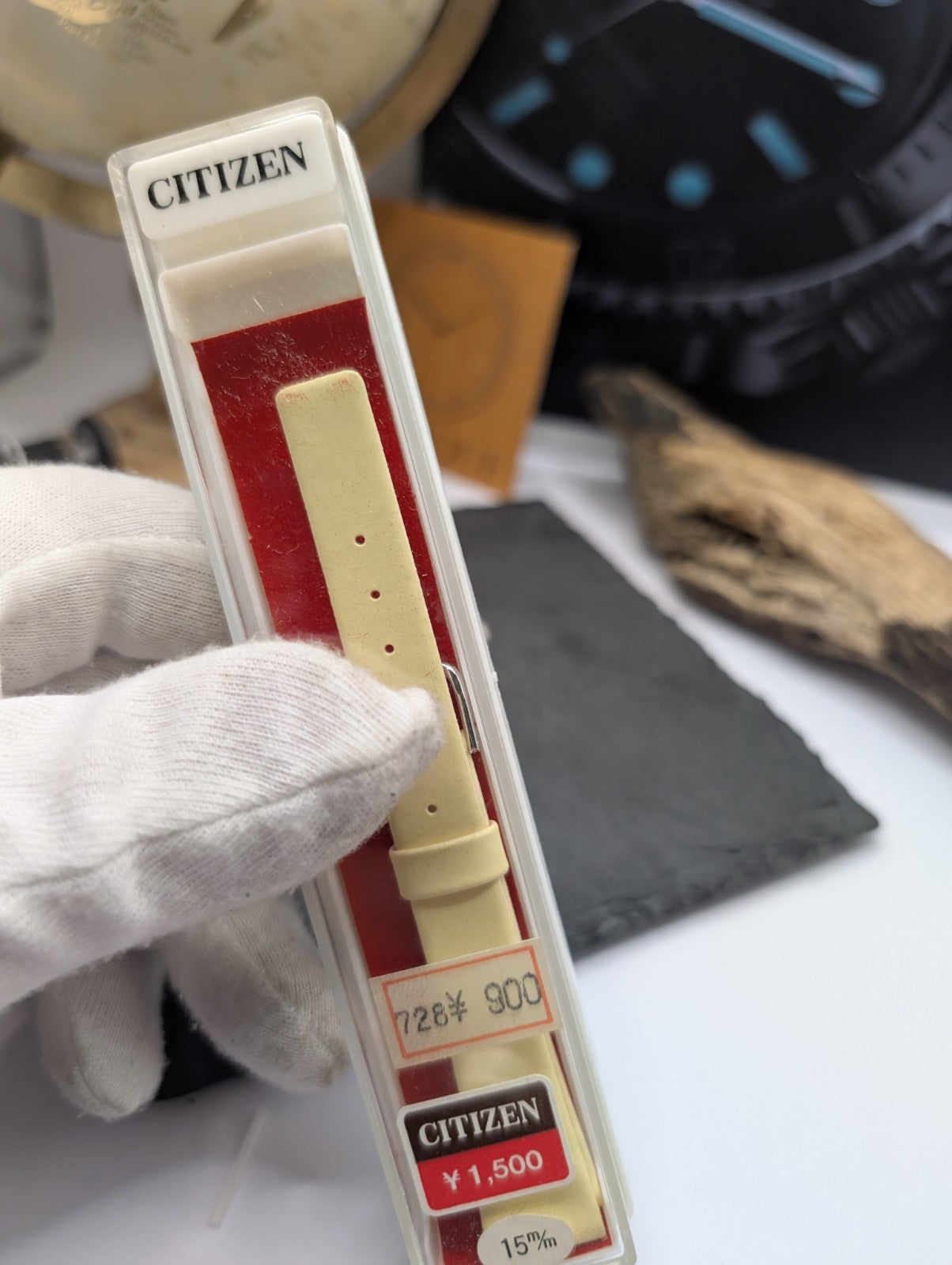 Citizen Vintage Watch Strap Cream / Ivory – New Old Stock – 15mm – Japan