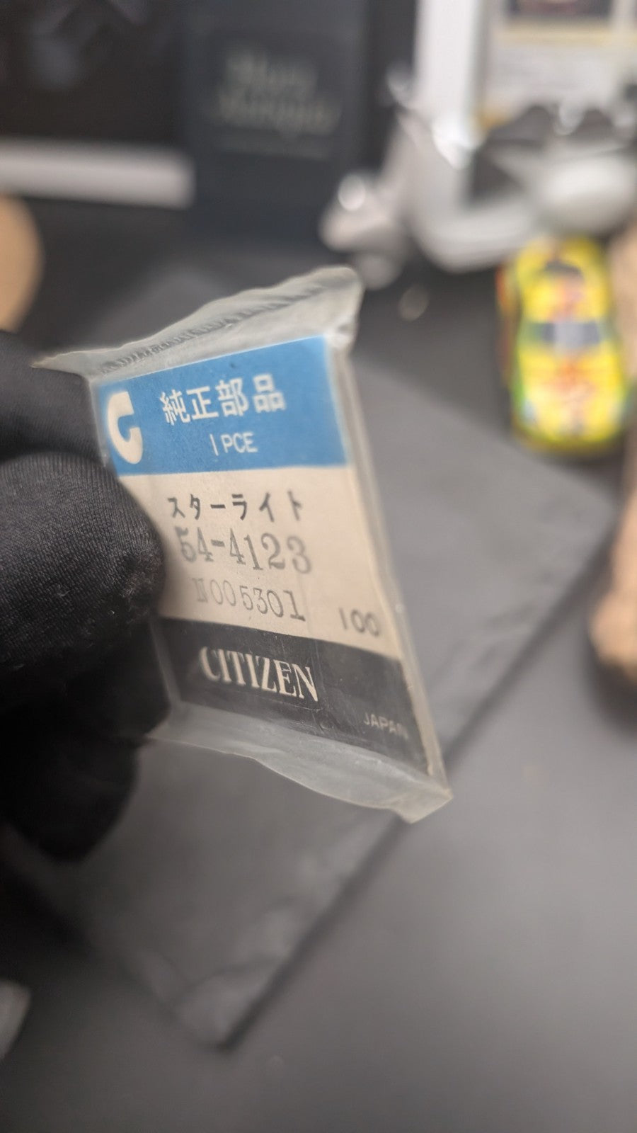 Genuine Citizen Watch Starlight Part Ref. 54-4123 – Original Japan NOS