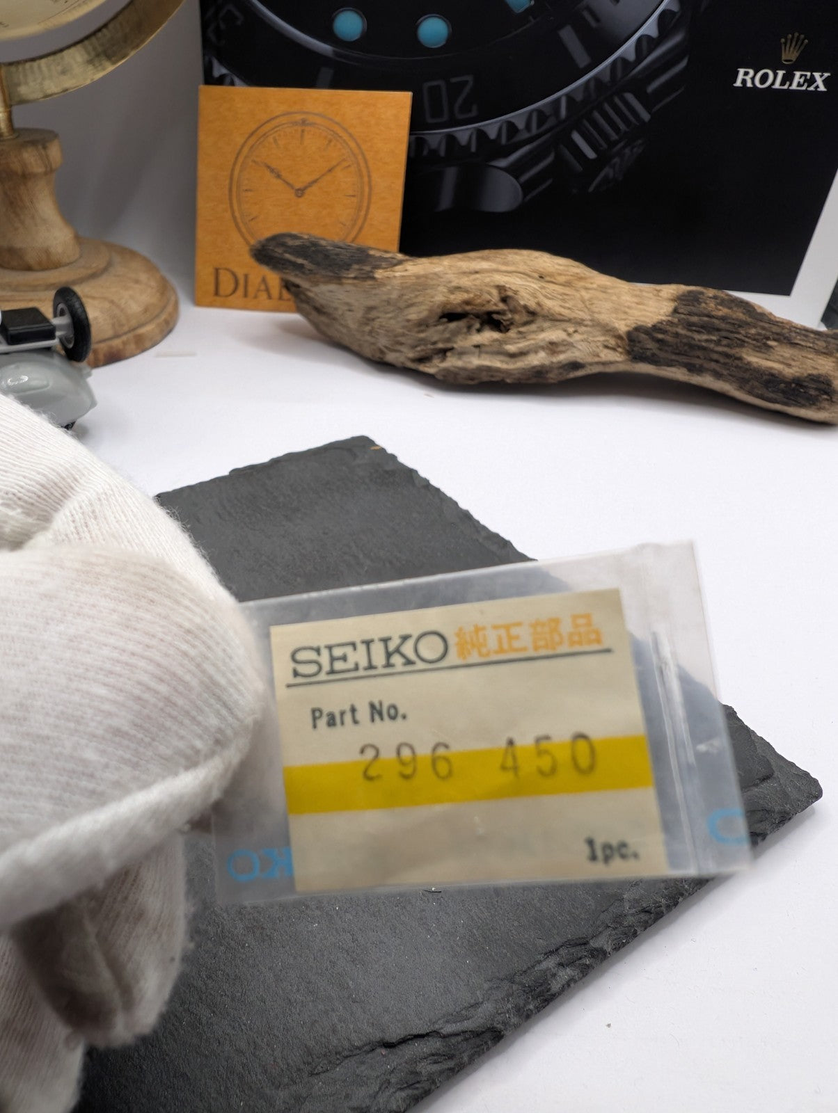 Genuine Watch Part Ref. 296-450 – NOS – Made in Japan