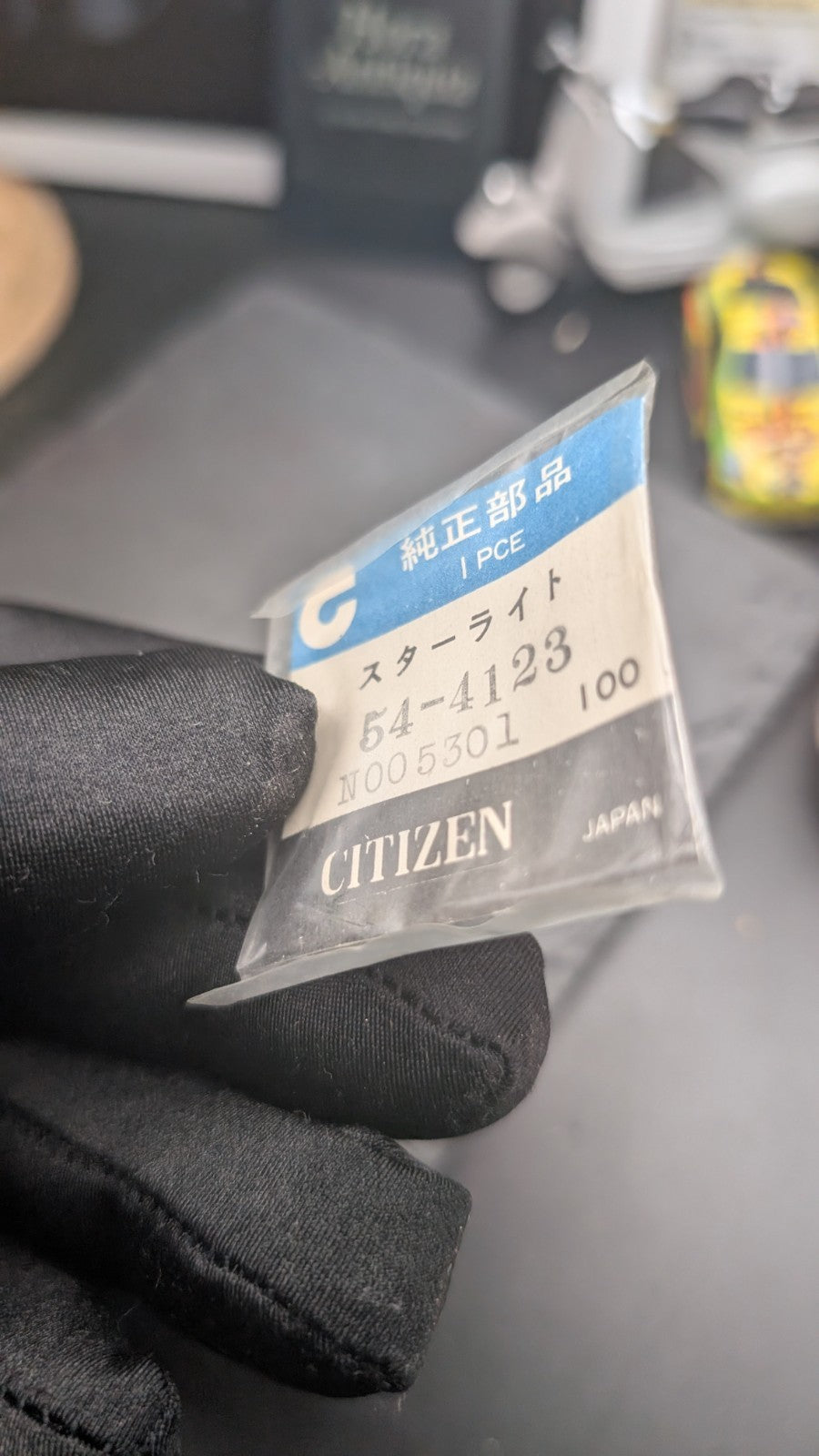 Genuine Citizen Watch Starlight Part Ref. 54-4123 – Original Japan NOS