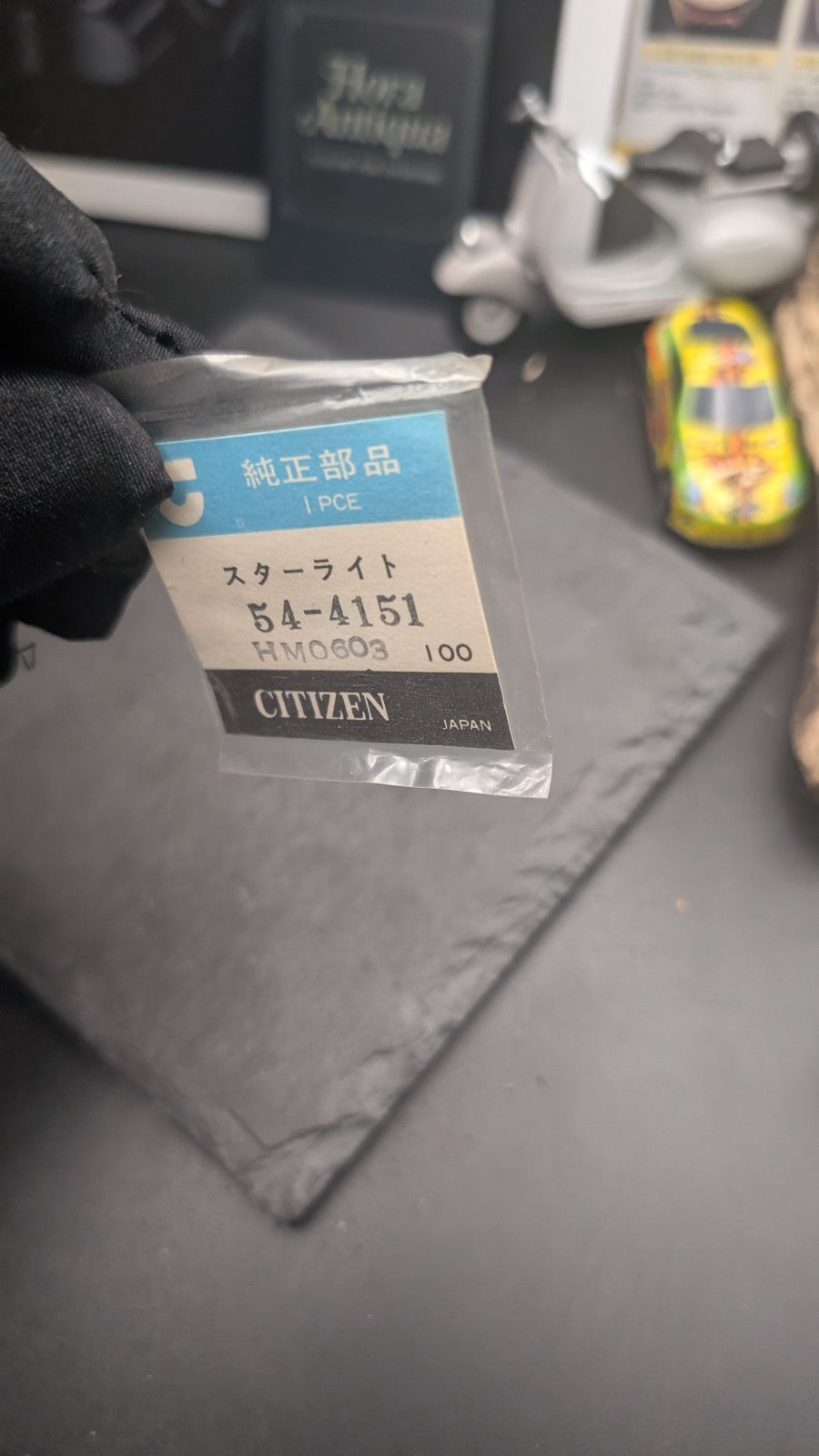 Genuine Citizen Watch Part 54-4151 – OEM Original – New Old Stock – Japan