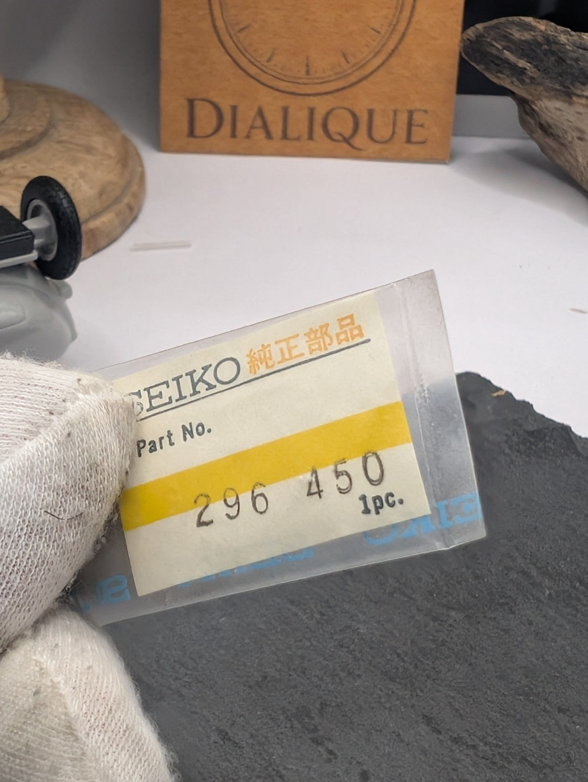 Genuine Seiko Watch Part 296-450 – Original NOS – Made in Japan