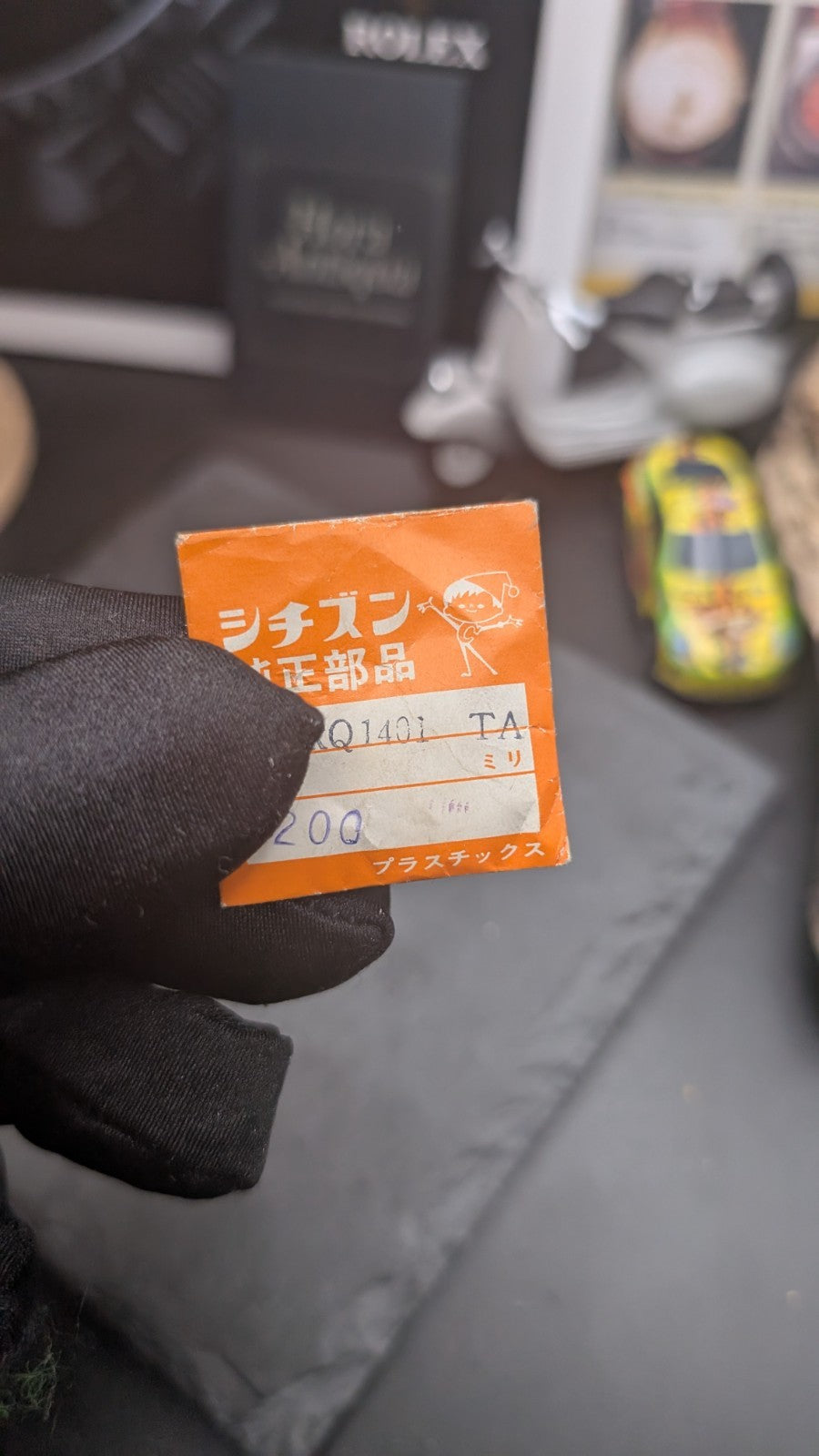 Citizen Genuine Plastic Watch Crystal NOS – Vintage Original Part – Ref. Q01402