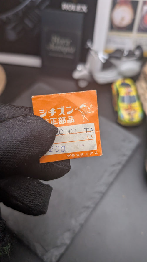 Citizen Genuine Plastic Watch Crystal NOS – Vintage Original Part – Ref. Q01402