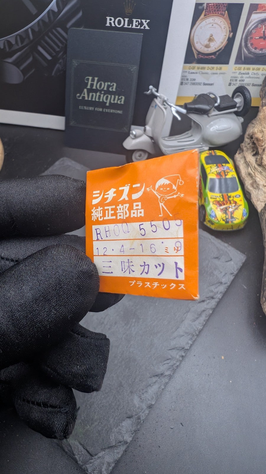 Citizen Genuine Plastic Watch Crystal NOS – Rectangular Sanmi Cut – 12.4×16.9mm