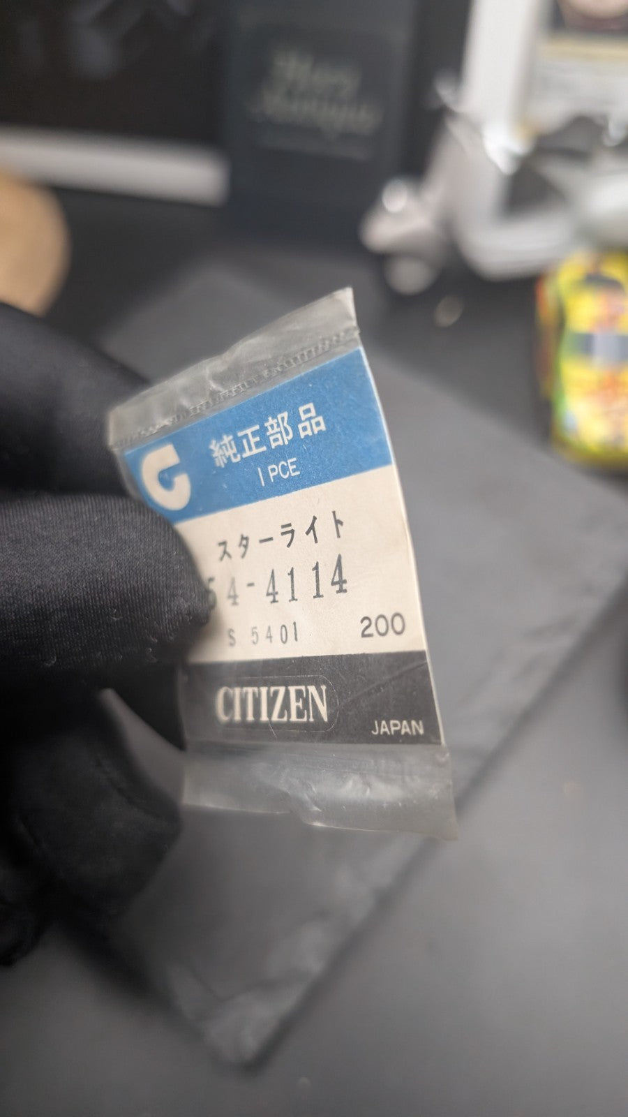 Citizen Genuine Watch Crystal Starlight Ref. 54-4114 – NOS – Made in Japan