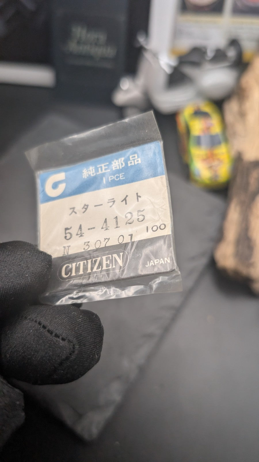 Citizen Genuine Watch Crystal Starlight Ref. 54-4125 – NOS – Made in Japan