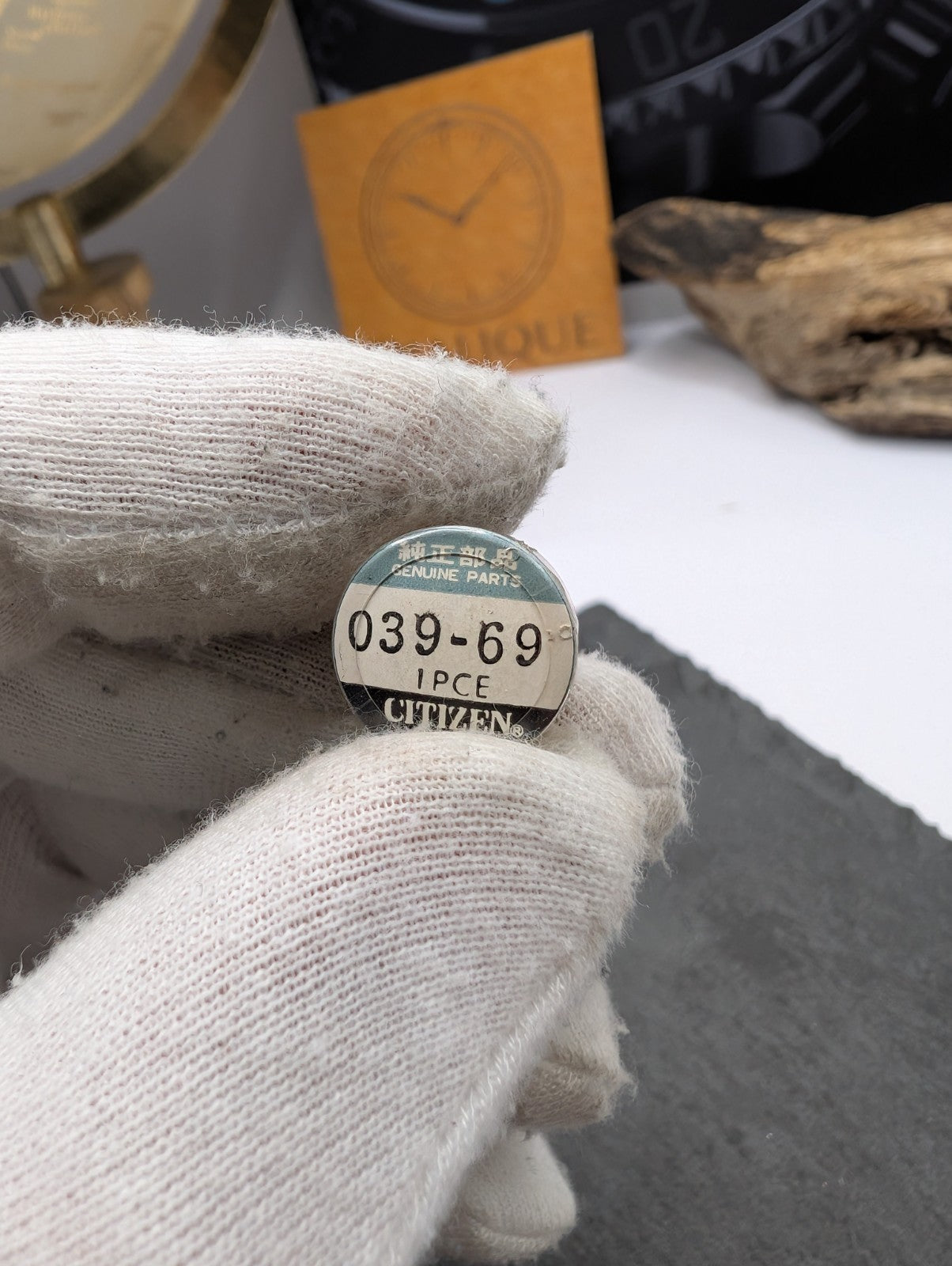 Citizen Genuine Watch Part Ref. 039-69 – NOS – Original Citizen Japan