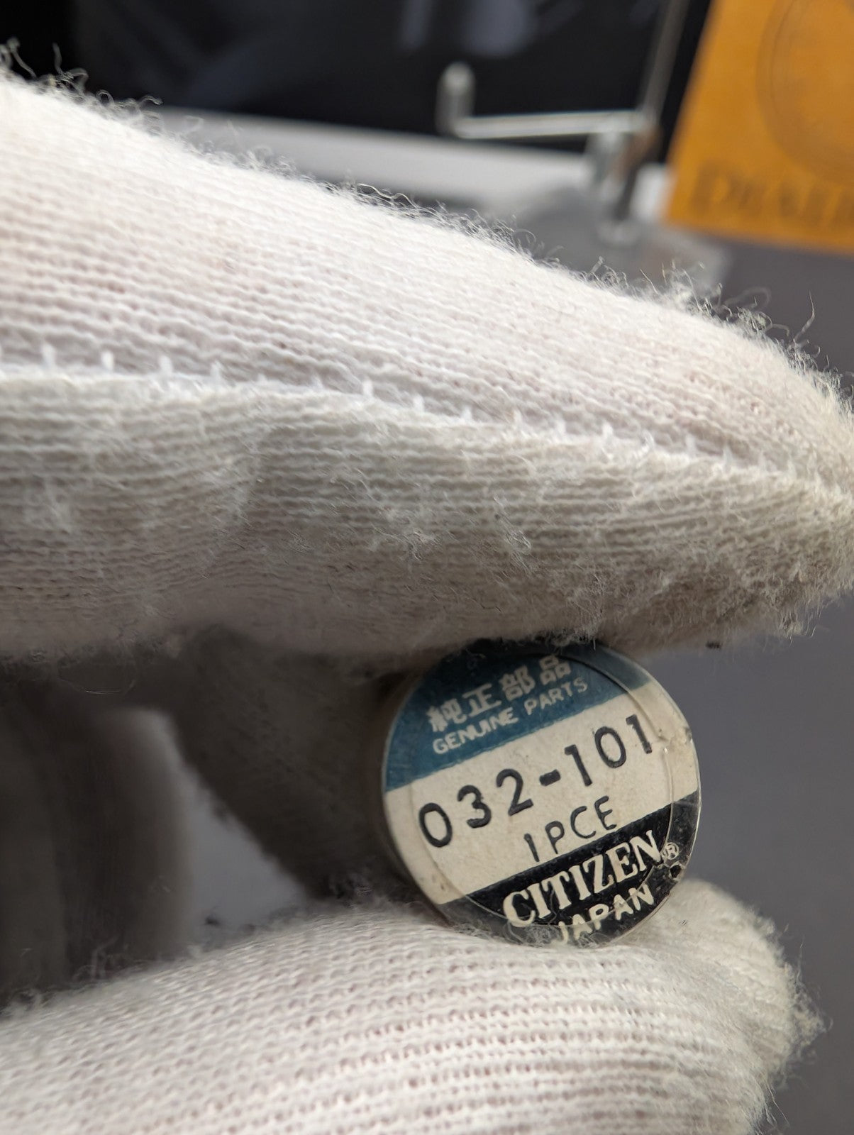 Citizen Original Vintage Watch Part – Ref. 032-101 – Japan – NOS