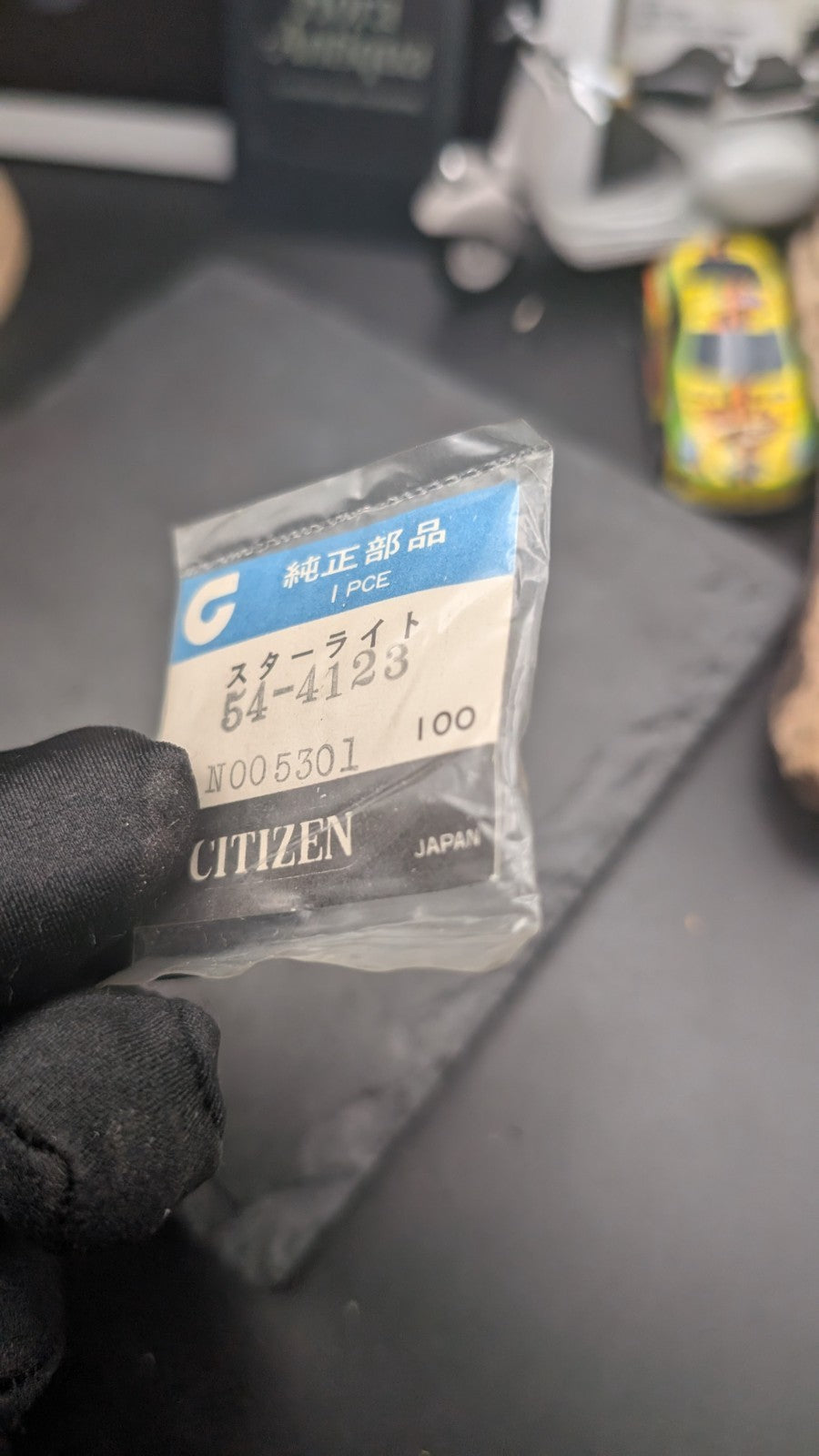 Genuine Citizen Watch Starlight Part Ref. 54-4123 – Original Japan NOS