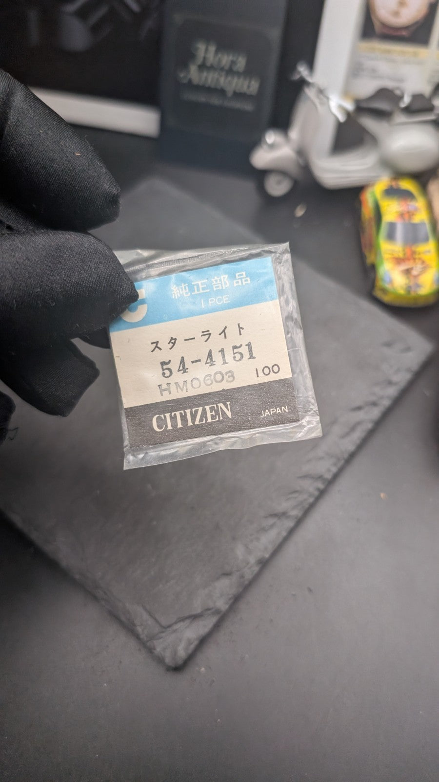 Genuine Citizen Watch Part 54-4151 – OEM Original – New Old Stock – Japan