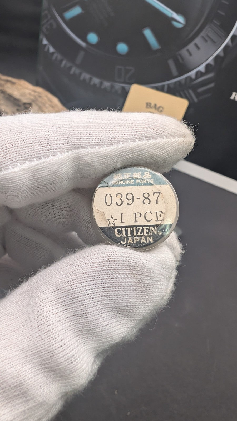 Genuine Citizen Watch Crystal 039-87 NOS Vintage Original Japan Sealed