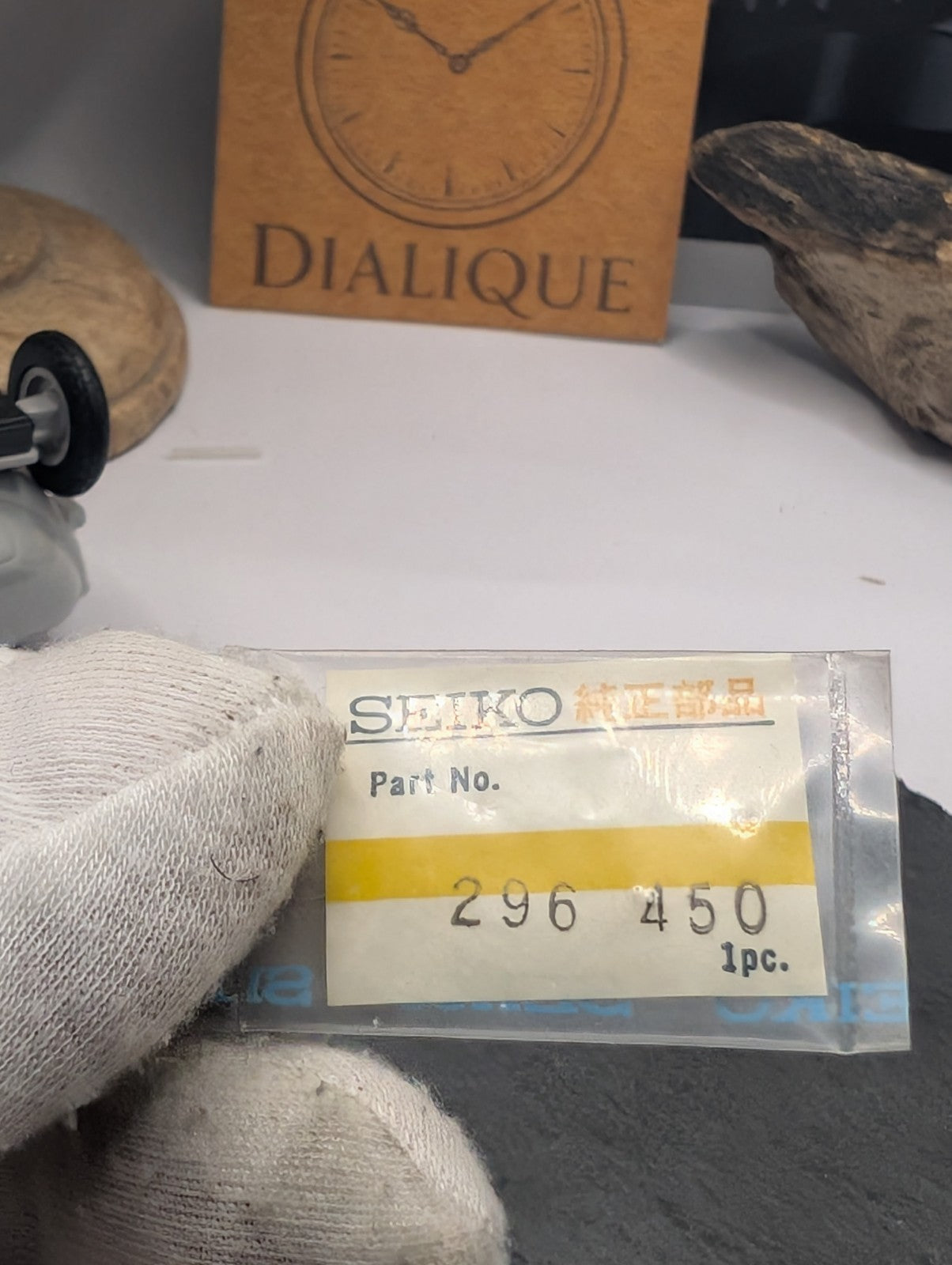 Genuine Seiko Watch Part 296-450 – Original NOS – Made in Japan