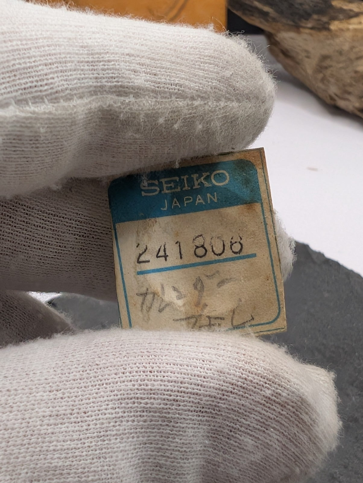 Genuine Seiko 241806 Watch Part – Vintage NOS Japan – Original Factory Holder