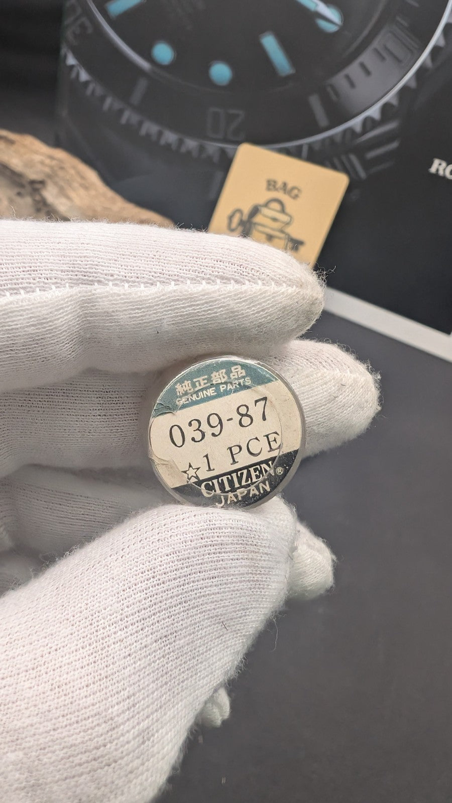 Genuine Citizen Watch Crystal 039-87 NOS Vintage Original Japan Sealed