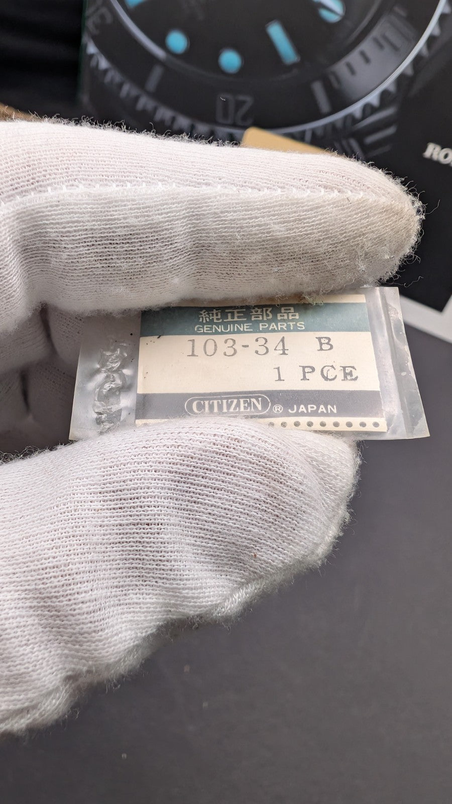 Citizen Original Watch Part – Genuine Japan – Vintage NOS