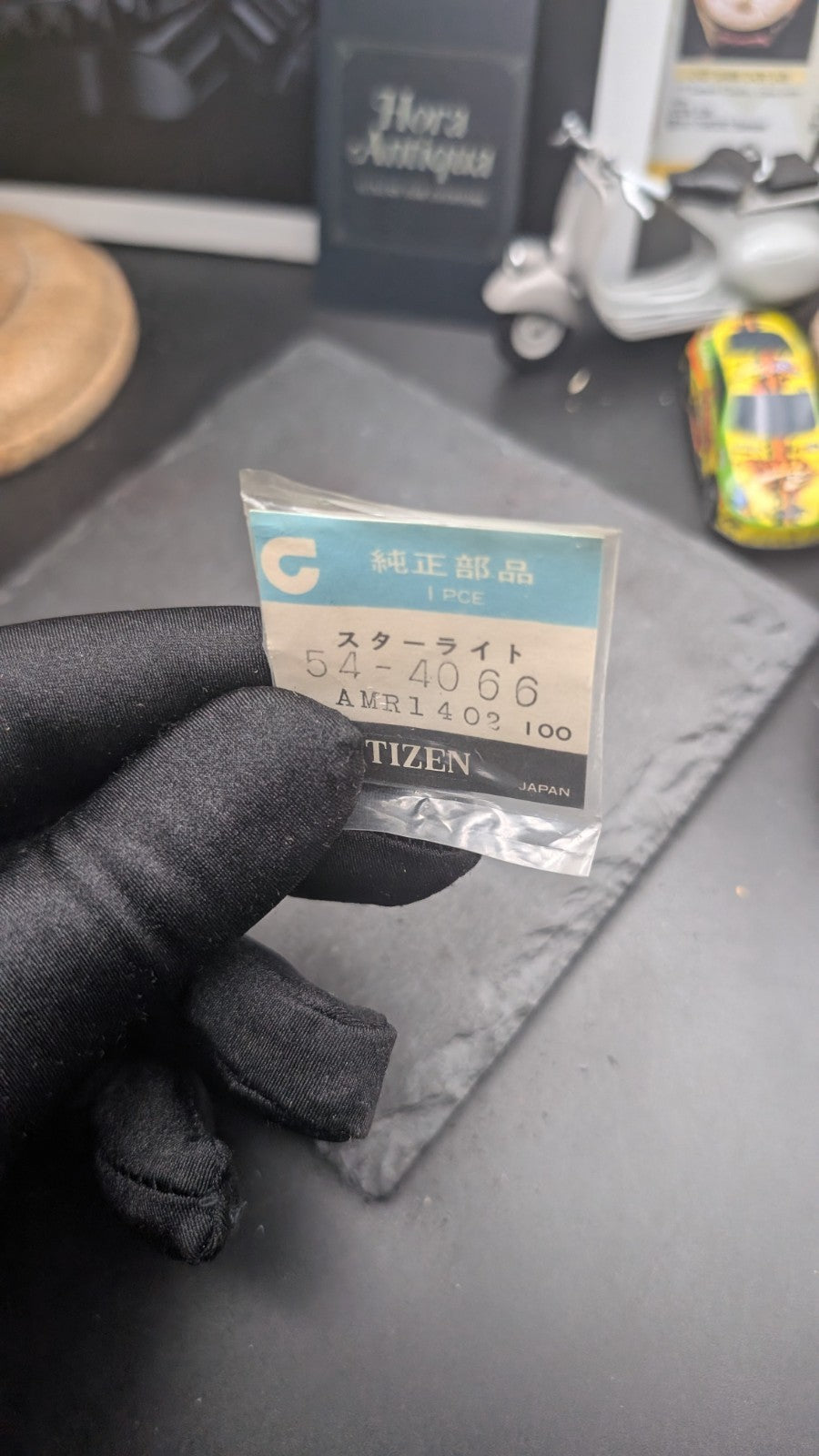 Genuine Citizen Watch Starlight Part Ref. 54-4066 – Original Japan NOS