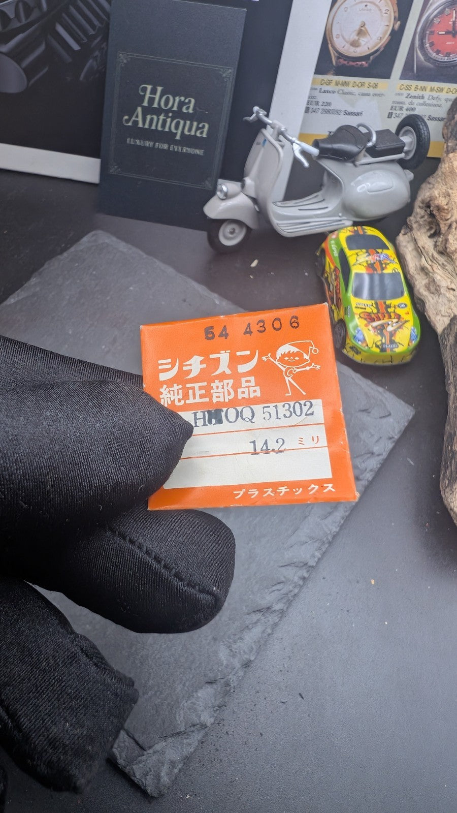 Citizen Genuine Plastic Watch Crystal NOS – Round 14.2mm – HTOQ51302 – Japan