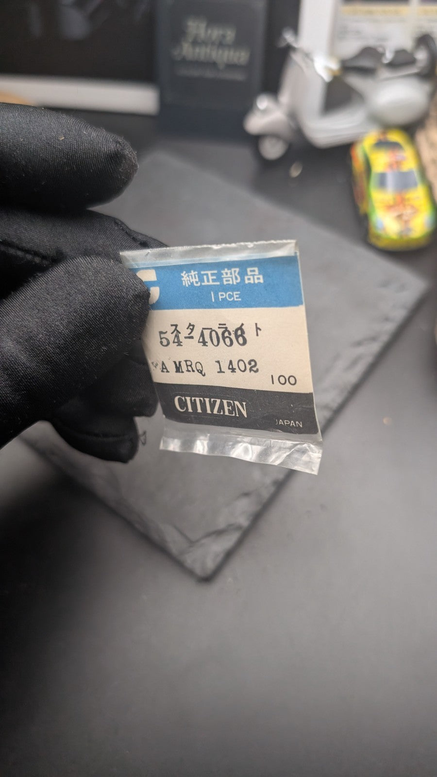 Genuine Citizen Watch Part 54-4066 – OEM Original – New Old Stock – Japan