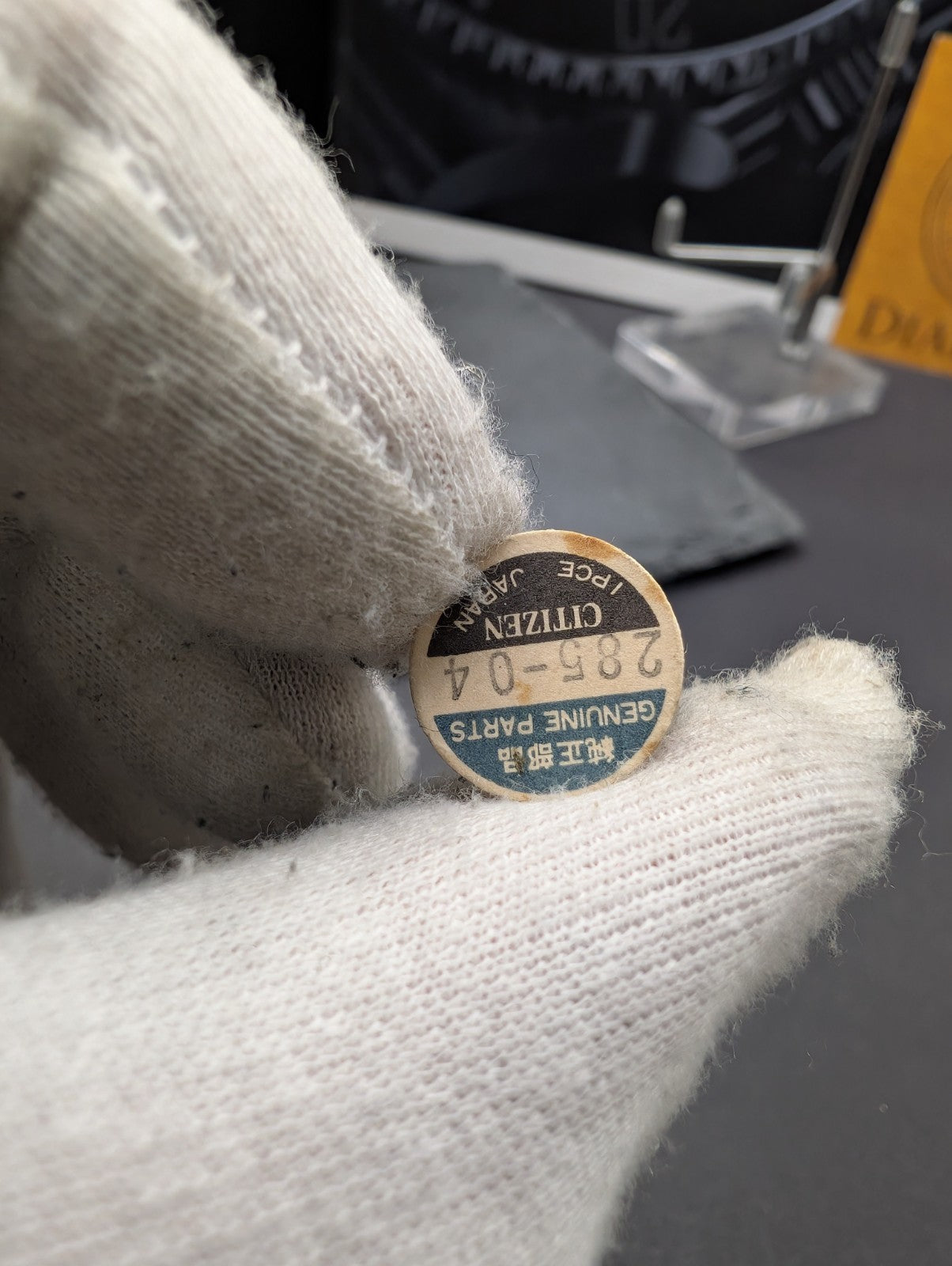 Citizen Original Watch Spare Part 285-04 – Genuine Parts – NOS – Japan