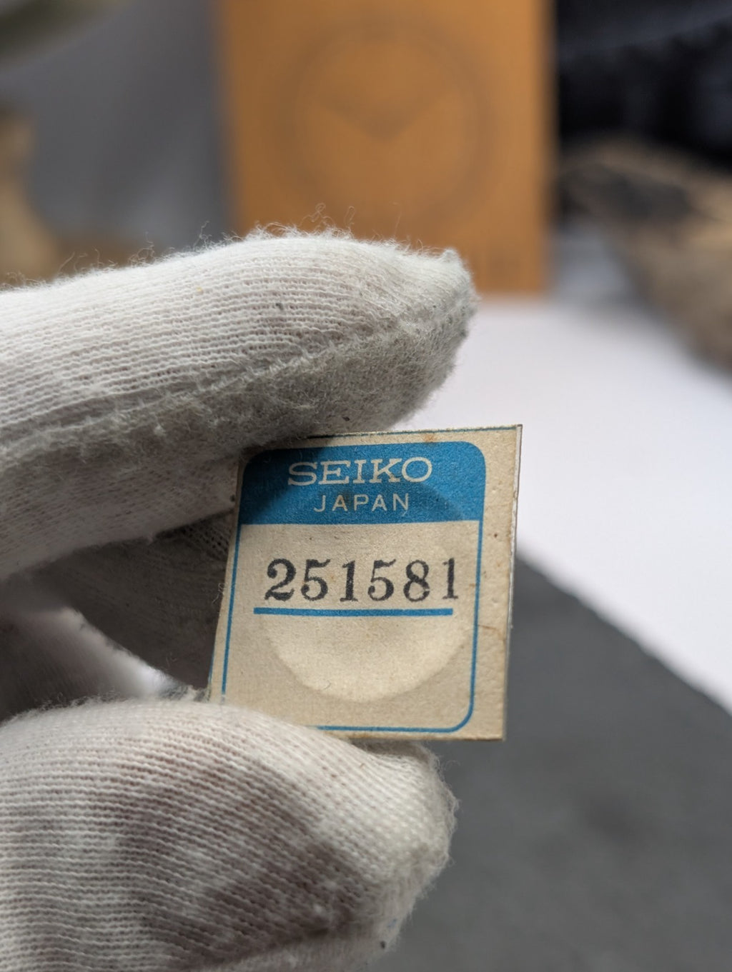 Genuine Seiko NOS Crown Ref. 251581 – Japan – Vintage Watch Part