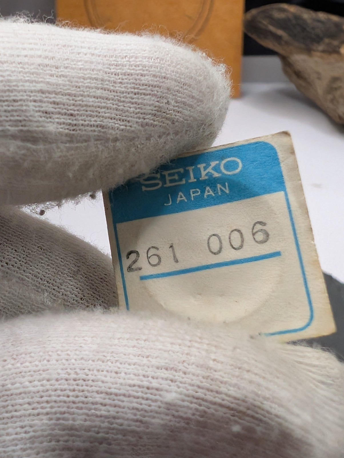 Genuine Seiko Japan Watch Part – Original Gear Wheel – NOS Vintage Blister
