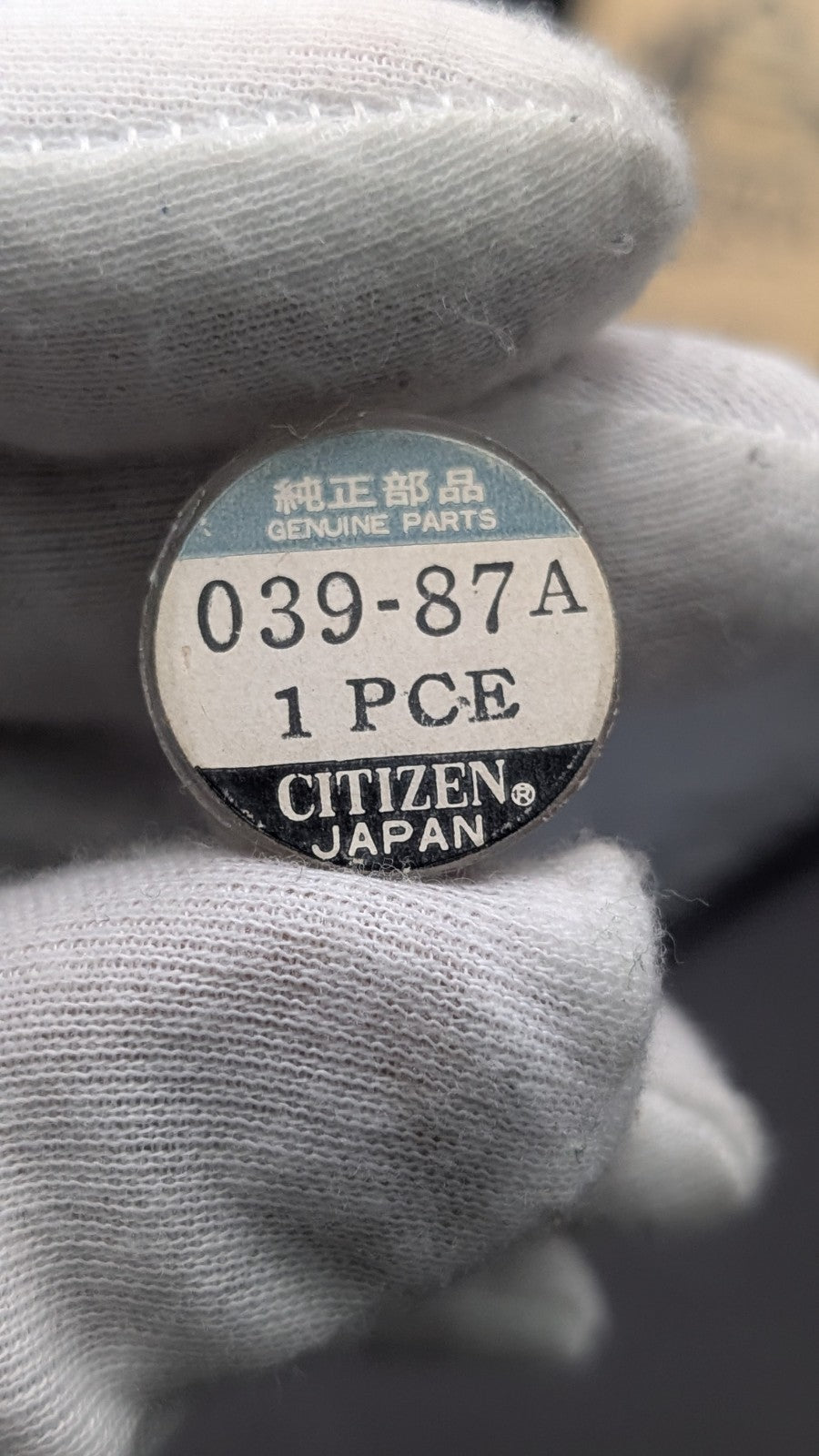 Citizen Genuine Watch Part 039-87A – Original Japanese Spare Part – New Old Stoc