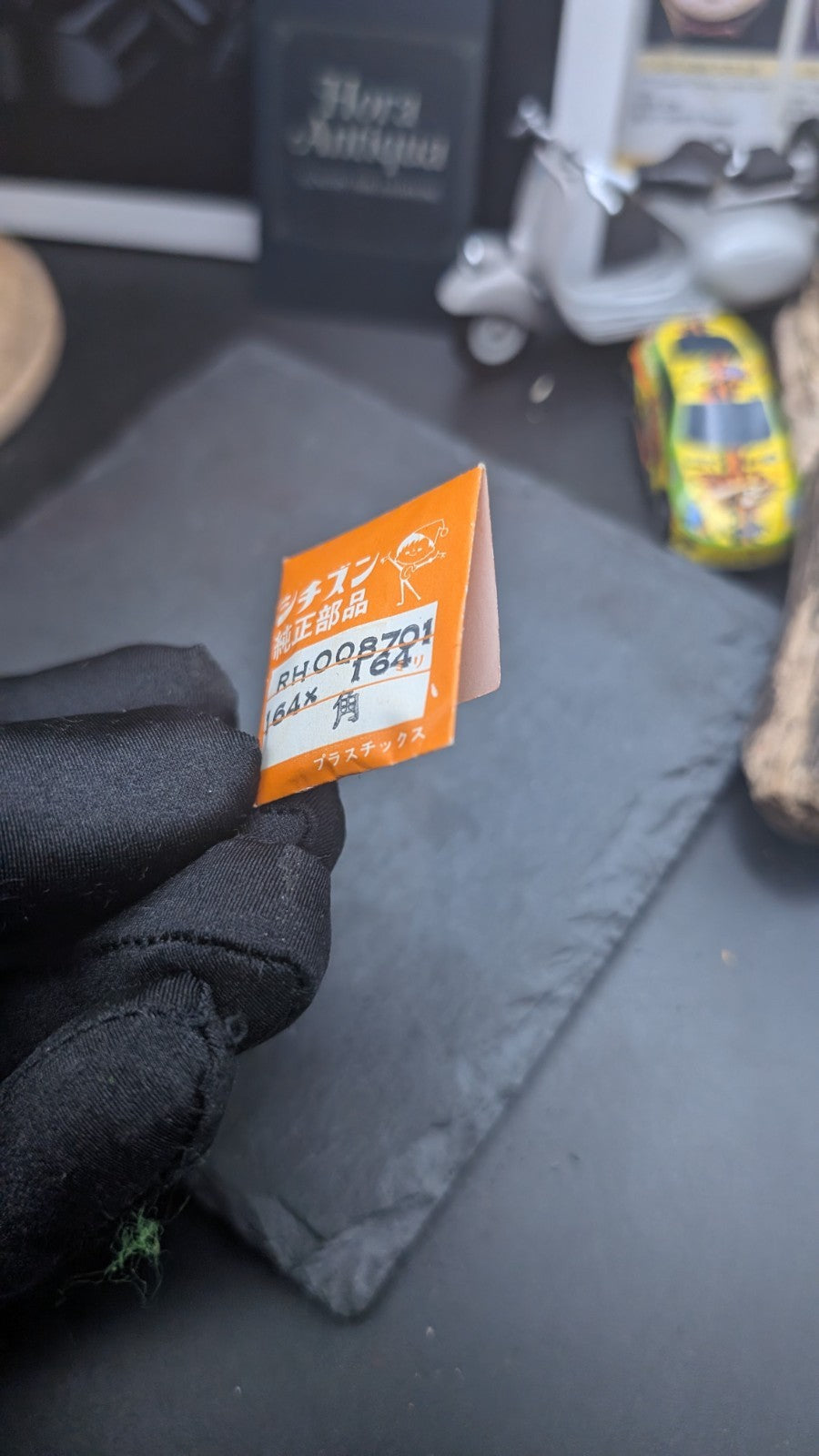 Citizen Genuine Watch Crystal Ref. RHOQ8701 164x164 – NOS – Vintage Japan Pack