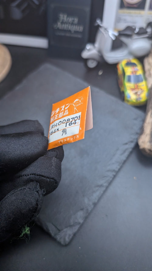 Citizen Genuine Watch Crystal Ref. RHOQ8701 164x164 – NOS – Vintage Japan Pack