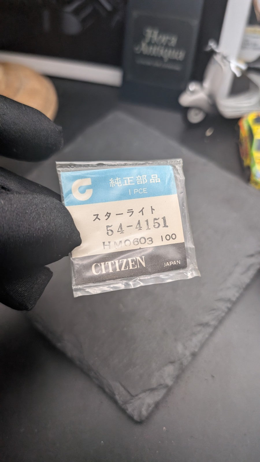 Citizen Genuine Watch Crystal Starlight Ref. 54-4151 – NOS – Made in Japan