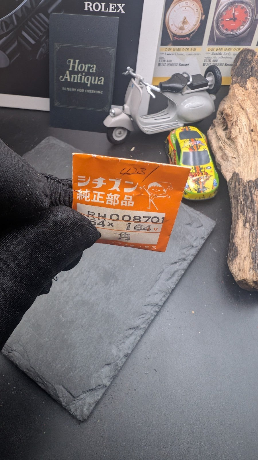 Citizen Genuine Plastic Watch Crystal NOS – Rectangular 14 × 16 mm – Vintage Ori