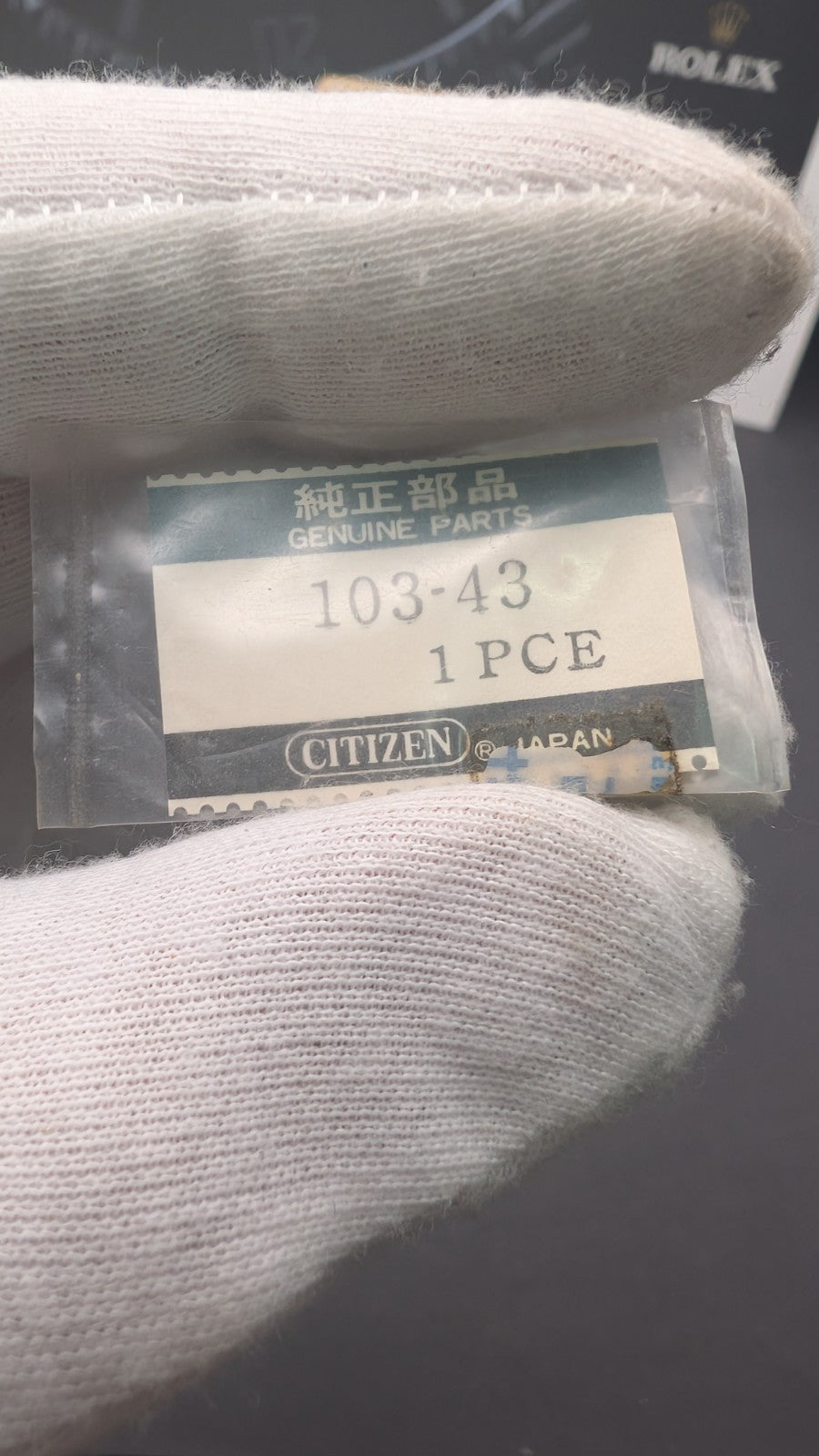 Genuine Citizen Watch Part NOS – Ref. 103-43 – Original Japan – 1 Piece