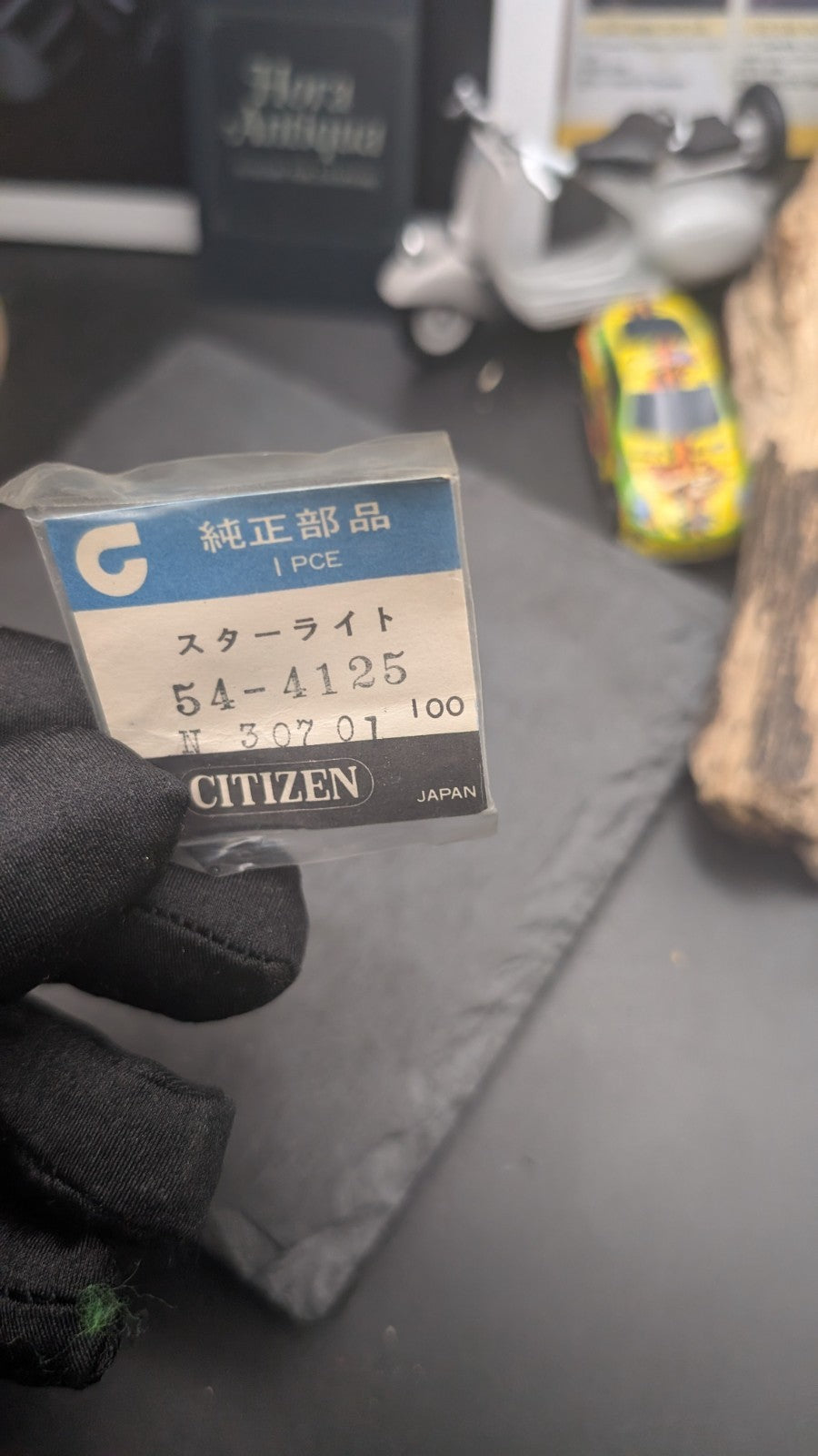 Citizen Genuine Watch Crystal Starlight Ref. 54-4125 – NOS – Made in Japan