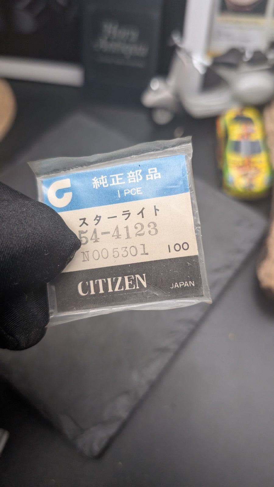 Genuine Citizen Watch Starlight Part Ref. 54-4123 – Original Japan NOS