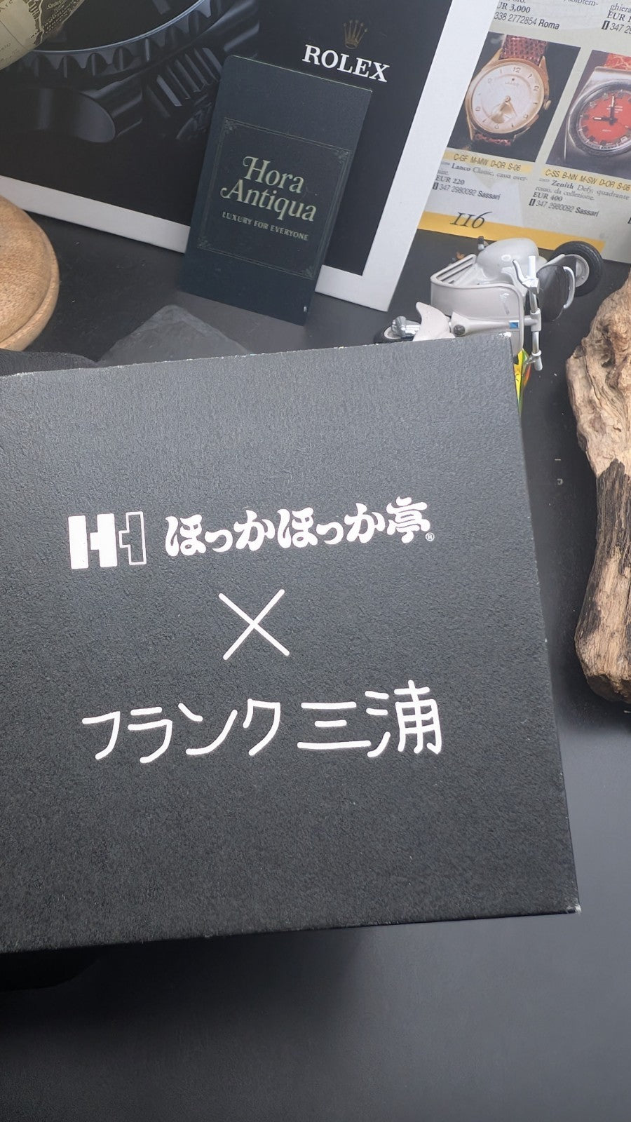 Hokka Hokka Tei × Frank Miura – Original Watch Box (Japan, Box Only)