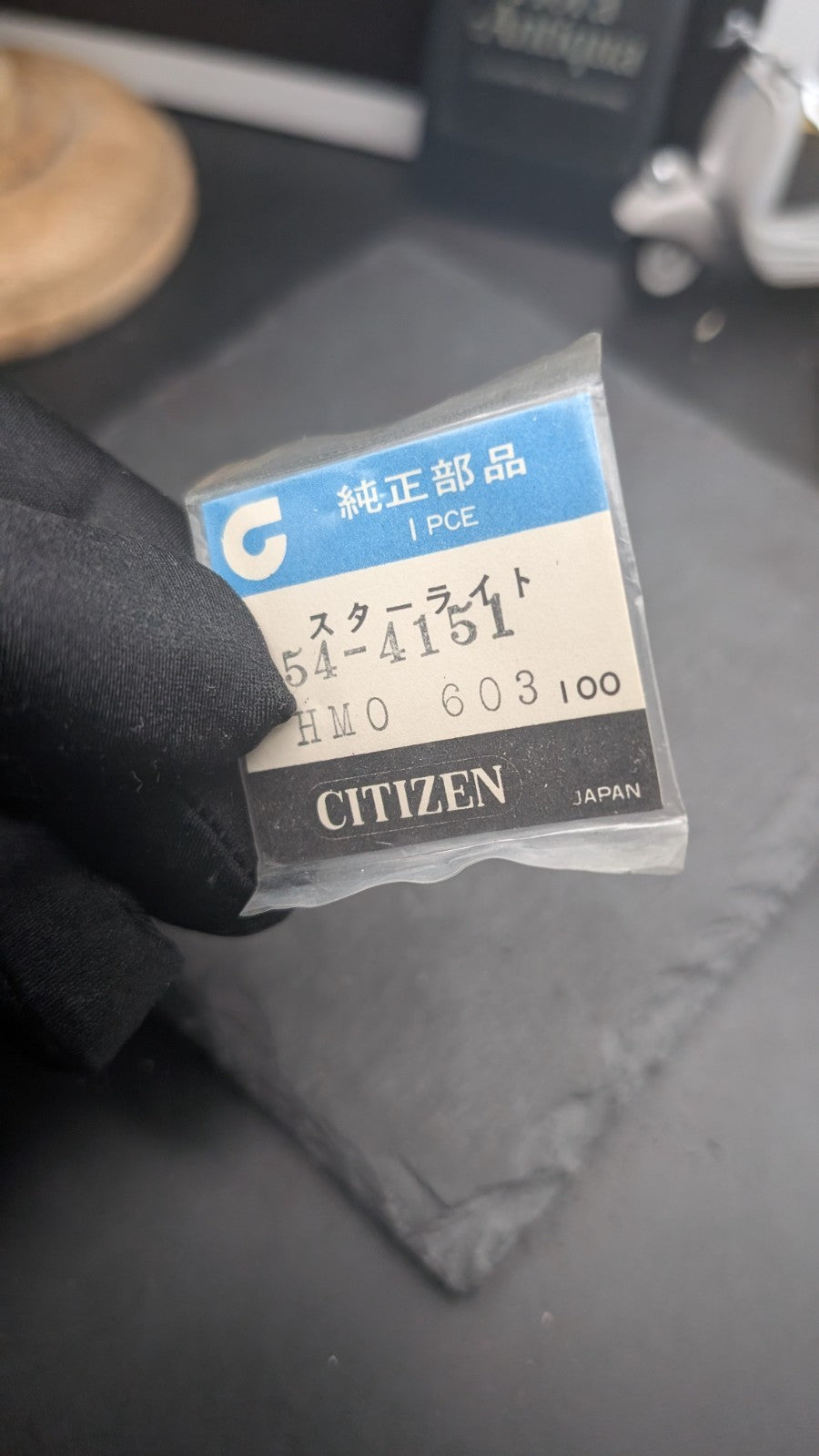 Citizen Genuine Watch Crystal Starlight Ref. 54-4151 – NOS – Made in Japan