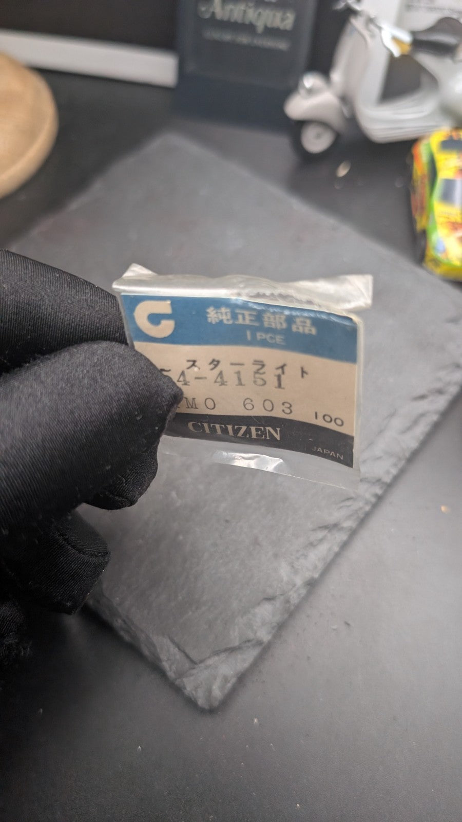 Genuine Citizen Watch Starlight Part Ref. 4-4151 – Original Japan NOS