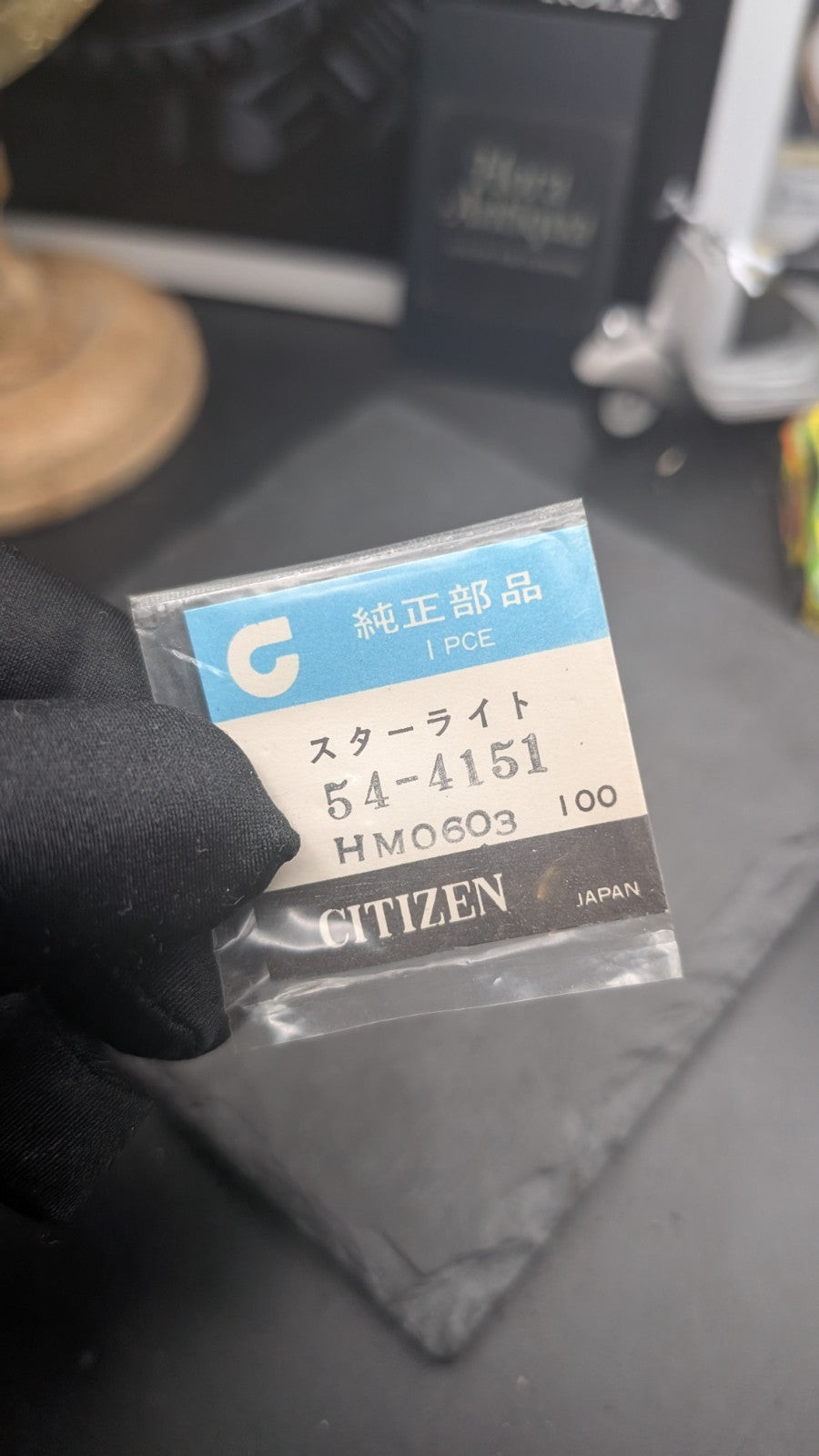 Citizen Genuine Watch Crystal Starlight Ref. 54-4151 – NOS – Made in Japan