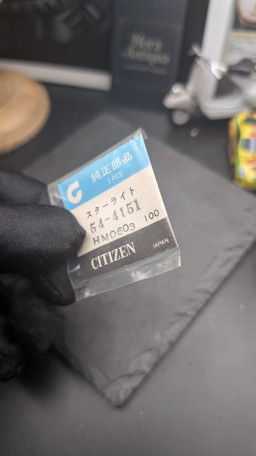 Citizen Genuine Watch Crystal Starlight Ref. 54-4151 – NOS – Made in Japan