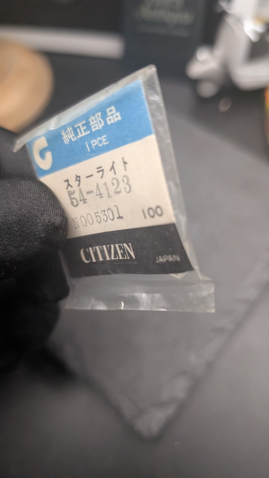 Genuine Citizen Watch Starlight Part Ref. 54-4123 – Original Japan NOS