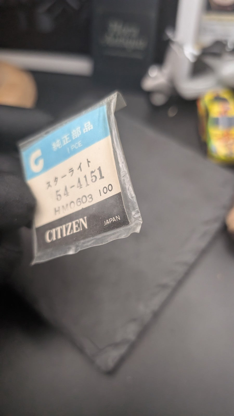 Citizen Genuine Watch Crystal Starlight Ref. 54-4151 – NOS – Made in Japan