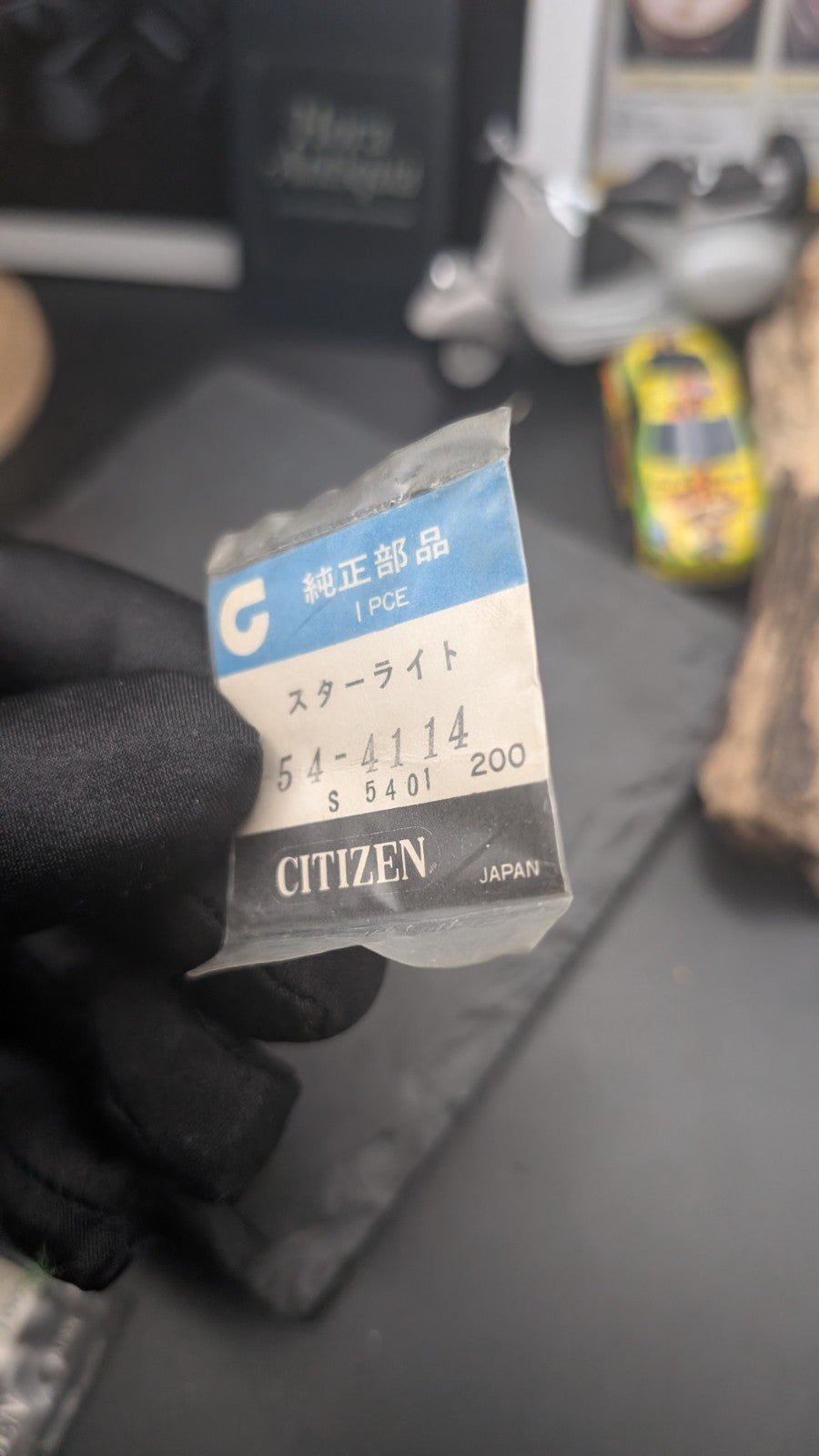 Citizen Genuine Watch Crystal Starlight Ref. 54-4114 – NOS – Made in Japan