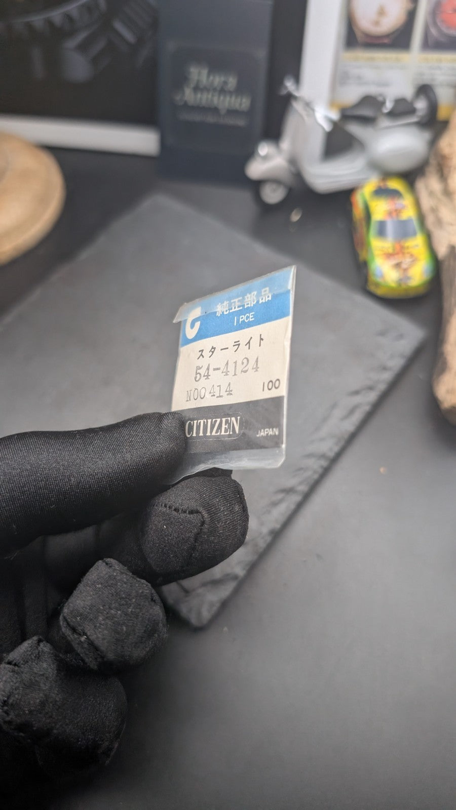 Genuine Citizen Watch Part 54-4124 – OEM Original – New Old Stock – Japan