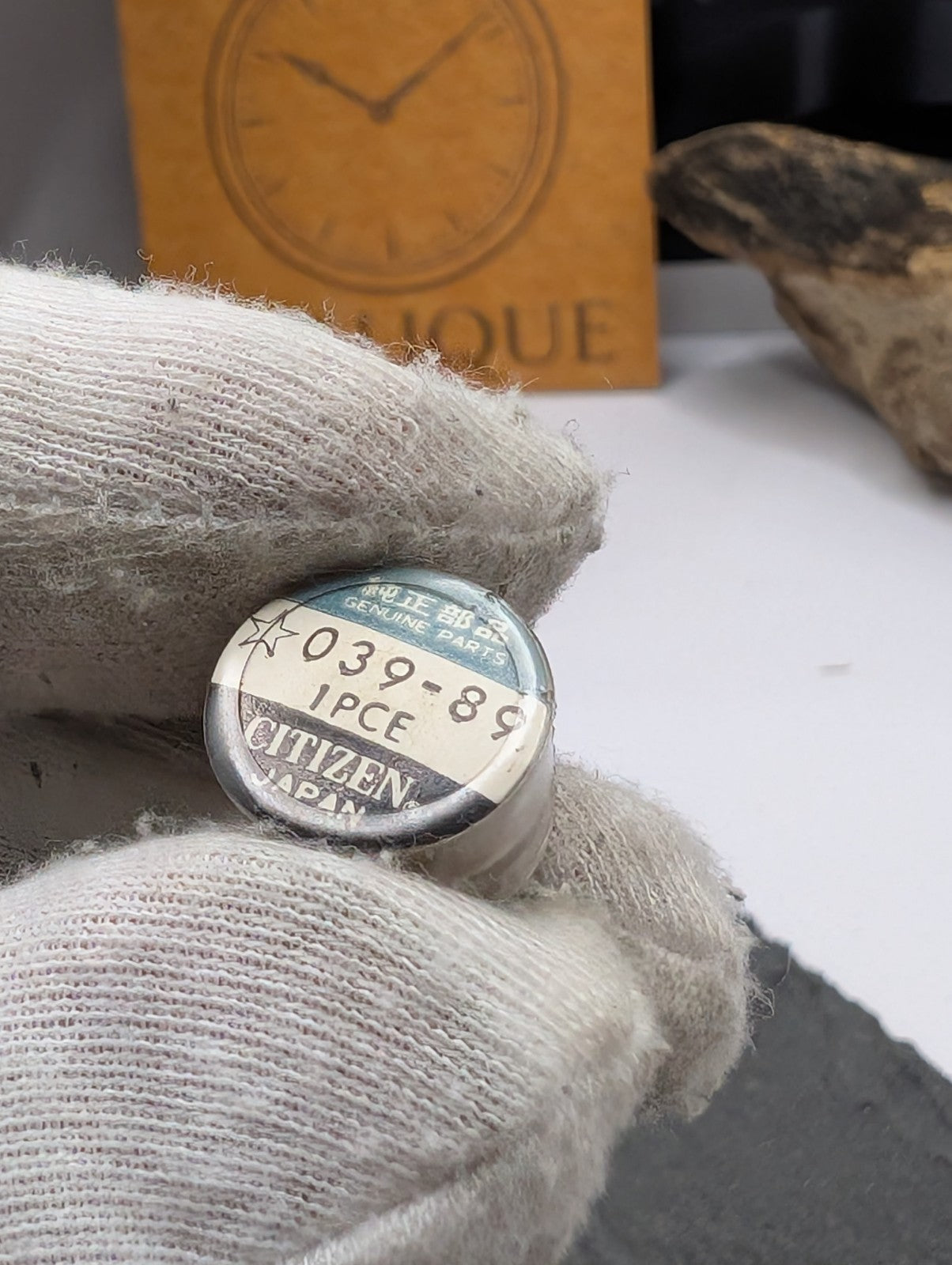 Citizen Vintage Watch Part – Original NOS (Ref. 039-89)